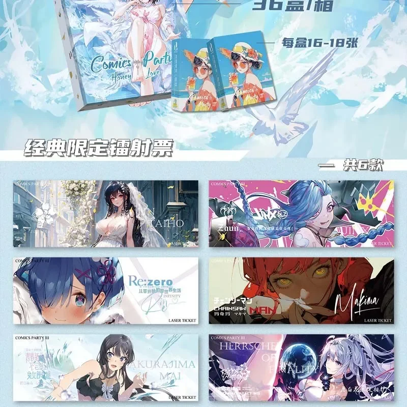 New Goddess Story Card Collection Girl Party PR Anime Games Booster Box Swimsuit Bikini Feast Doujin Toys And Hobbies Gift