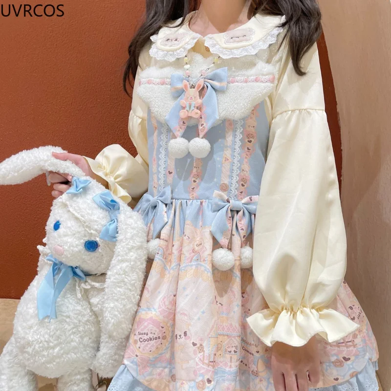 Blusa japonesa Kawaii Lolita para mujer, blusa con bordado de orejas de oso, cuello Peter Pan, manga larga abullonada, camisas básicas JK, Blusas