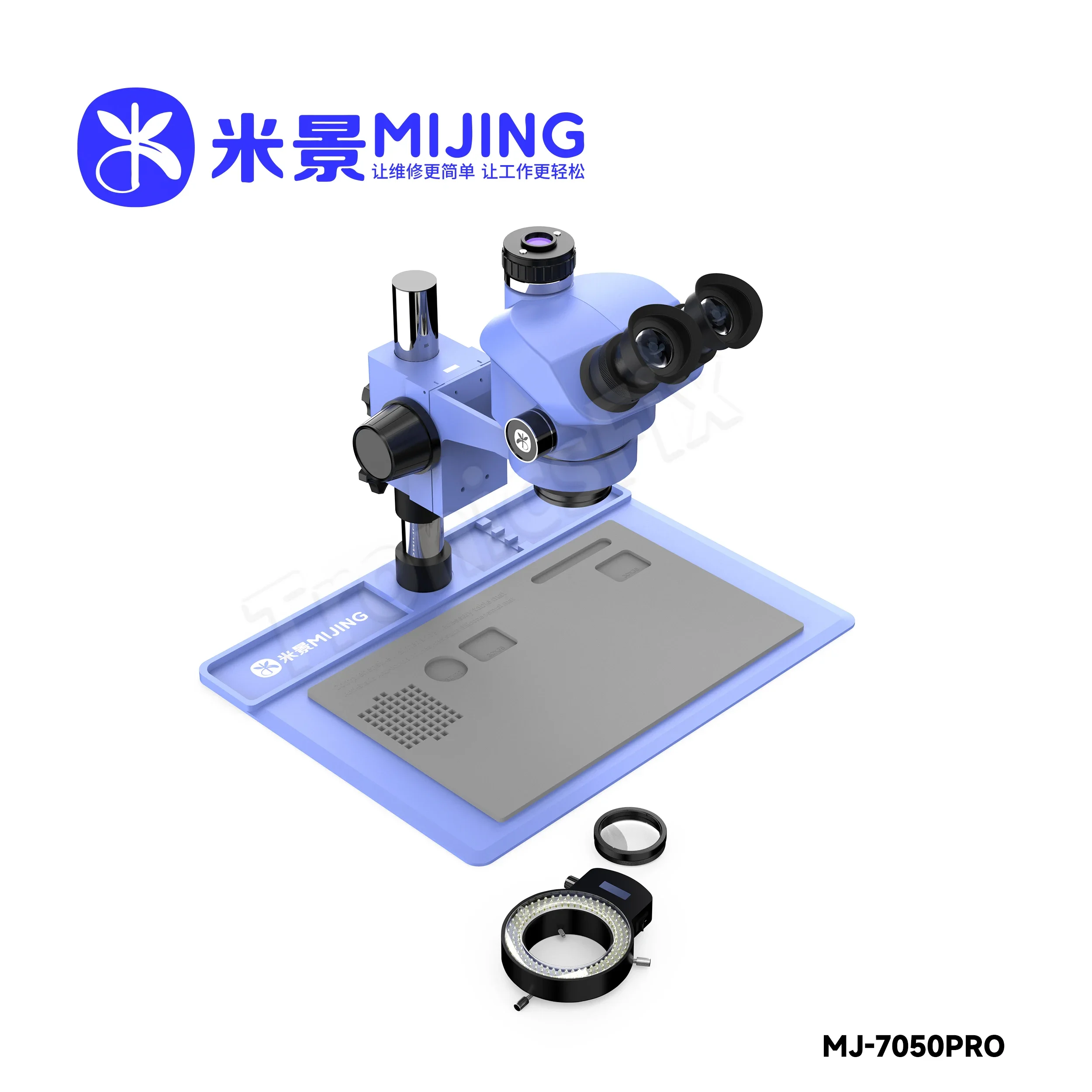 Mijing Microscope MJ7050Pro Mobile Phone Motherboard Repair HD Microscope 7-50X Continuous Variable Mijing 4K camera