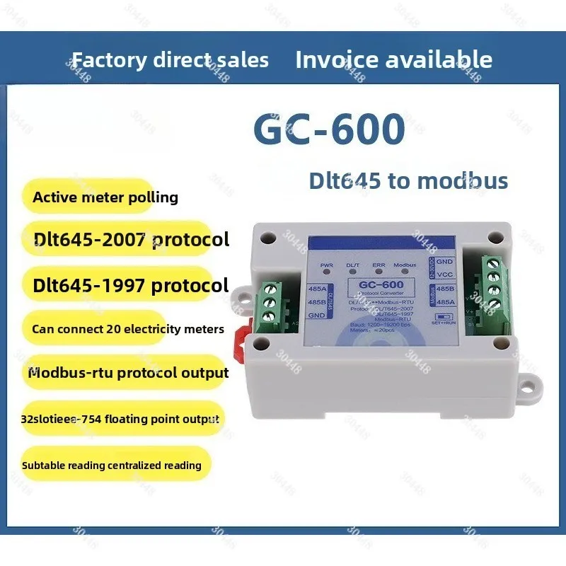 Dlt645 to modbus protocol converter, dl protocol centralized meter reading device, multi-meter to modbus protocol adapter