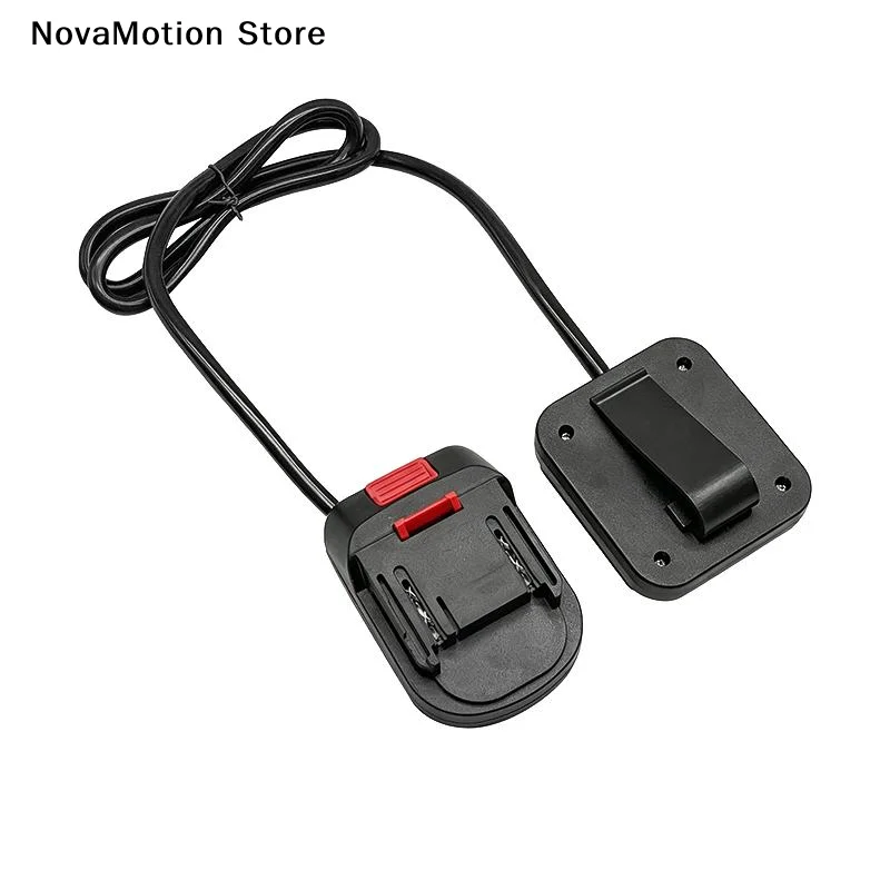 1Pcs DIY Accessories For 18V Battery Power Tools Li-ion Battery Adapter Expansion Cable Splitter Extended Line Weight Reducer