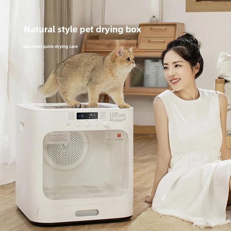 

Automatic Smart Pet Dryer Box, Voice Control Cat Dog Hair Drying Machine, Mini Pet Grooming Dryer