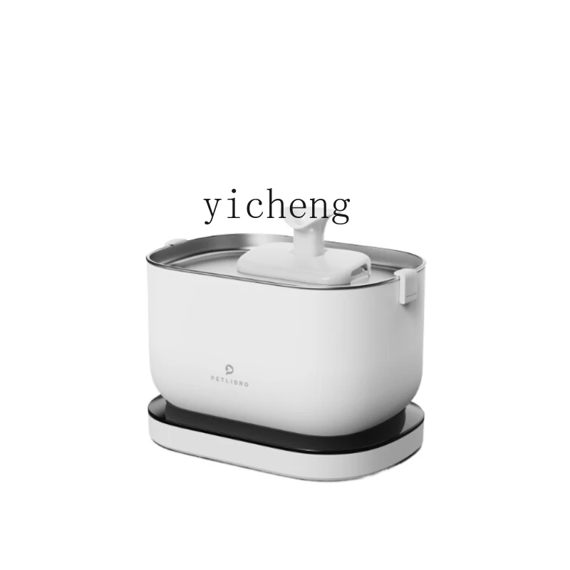 cc26Pet Automatic Water Dispenser Cat Wireless Unplugged Circulation Flow Water Feeder