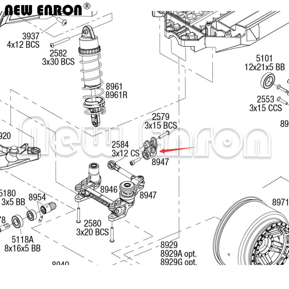1 قطعة الألومنيوم سيرفو القرن سيرفو الذراع 8947 ل Rc سيارة شاحنة كبيرة Traxxas 4S Maxx 89076-4 WideMaxx 2.0 89086-4 MaxxSlash 102076-4 #6