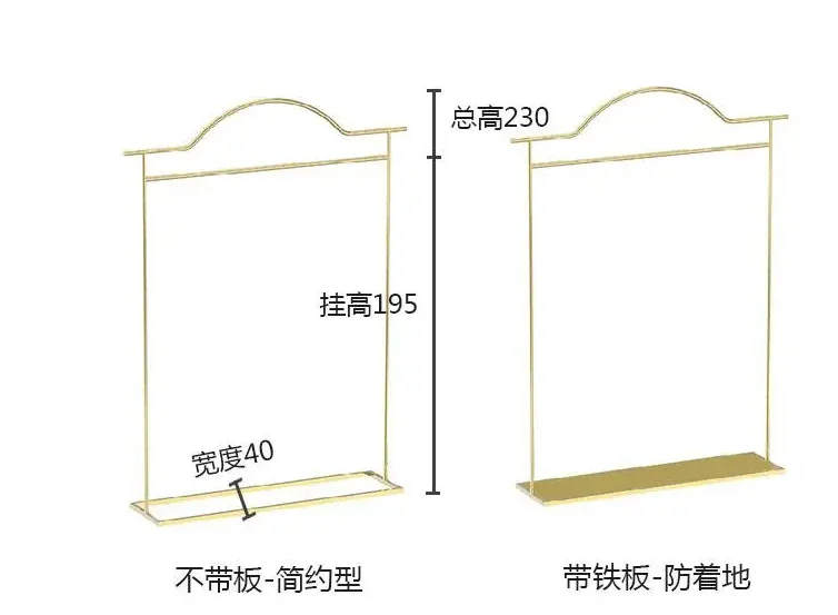 Wedding dress stands, high-end display stands, store wedding dress floor-standing stands, photo studio wedding dress hanging