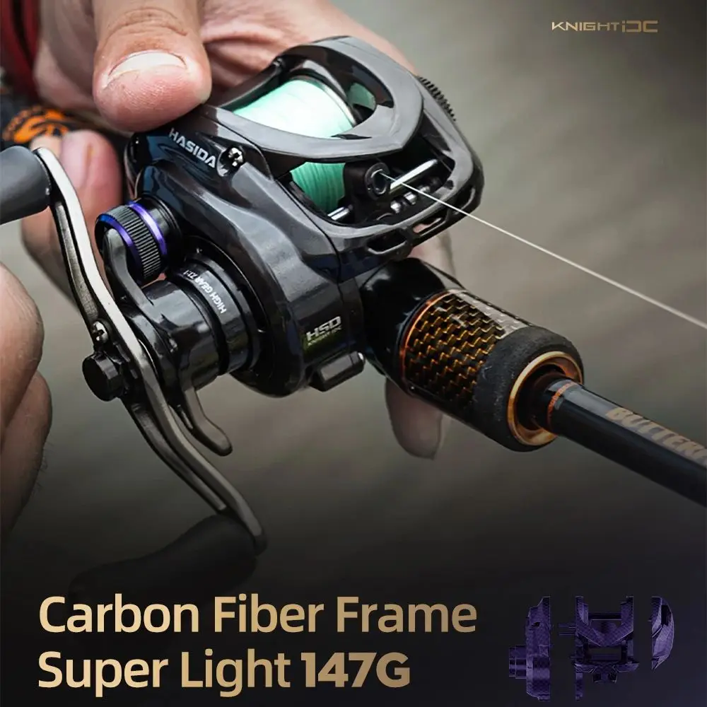 HISTAR KNIGHT DC IDC Smart Chip 3 Modele Elektryczna Hamulca Magnetyczna 147G Lekka Rama Karbonowa Aluminiowa Szpula Kołowrotek Wędkarski