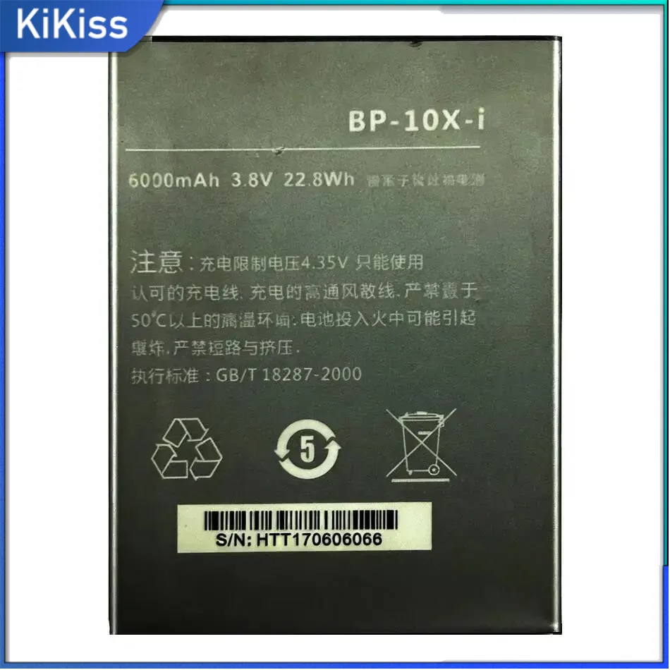 Для Highscreen Innos D10 D10C D10F D10CF Boost 2 II SE аккумулятор мобильного телефона 6000 мАч BP-10X-I высокая совместимость долговечный