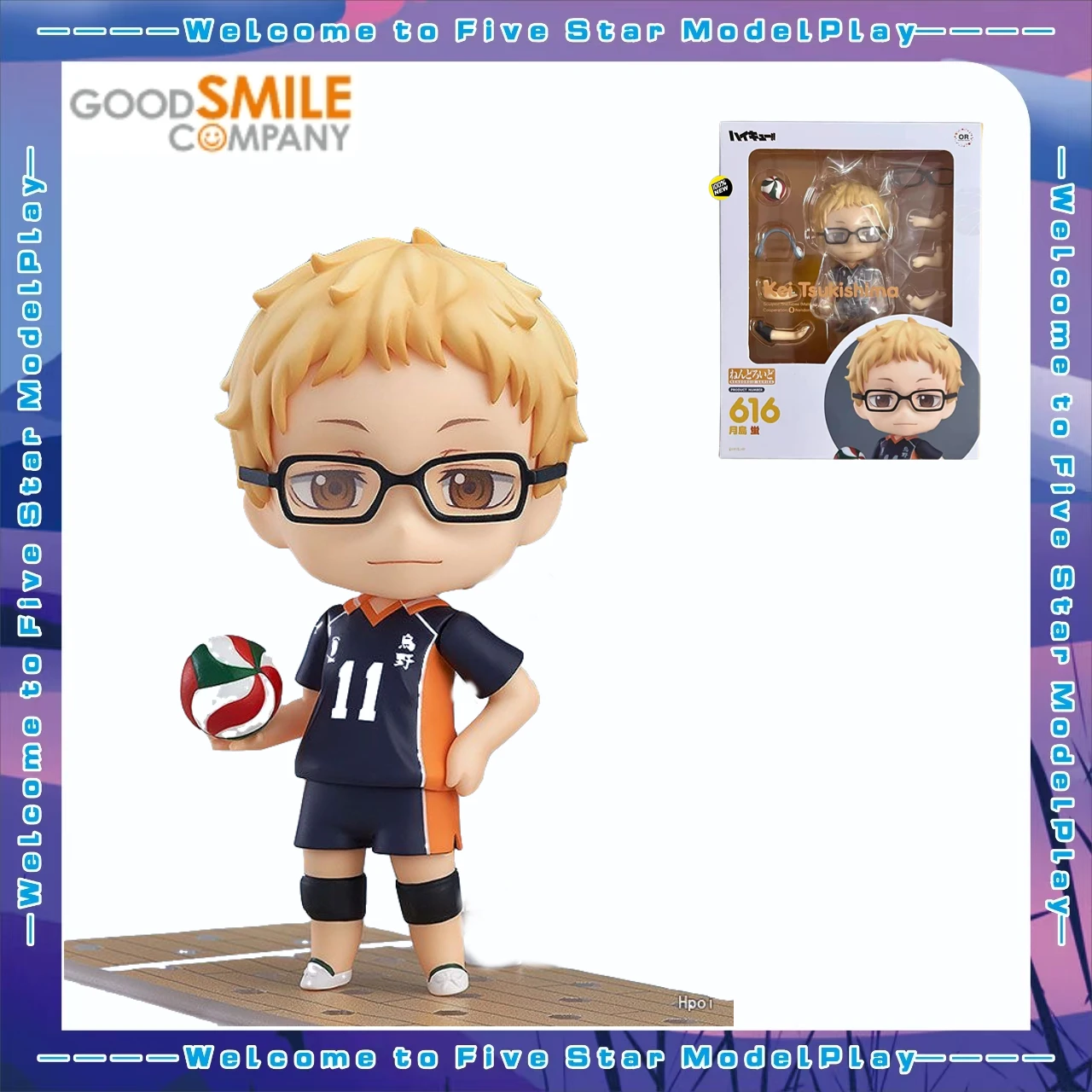 

【FS】 GSC Nendoron 616 Haikyuu Кей Цукишима: Фигурки, аниме-игрушки, модели