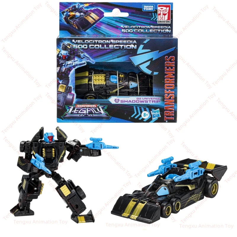 在庫あり変換おもちゃおもちゃレガシー Velocitron Speedia 500 シリーズデラックスブララークラッシャーアクションフィギュア趣味コレクション
