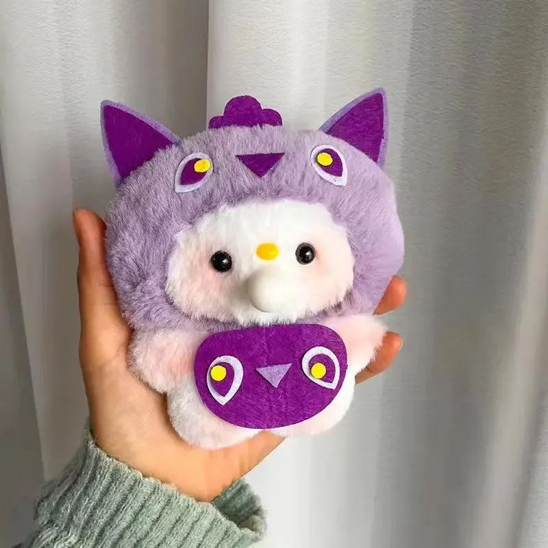 Puffing Bubble Chicken Cat Plush Toy Handmade DIY Material Spit Bubbles Pendant Doll Cute Cartoon Keychain Decorate Kids