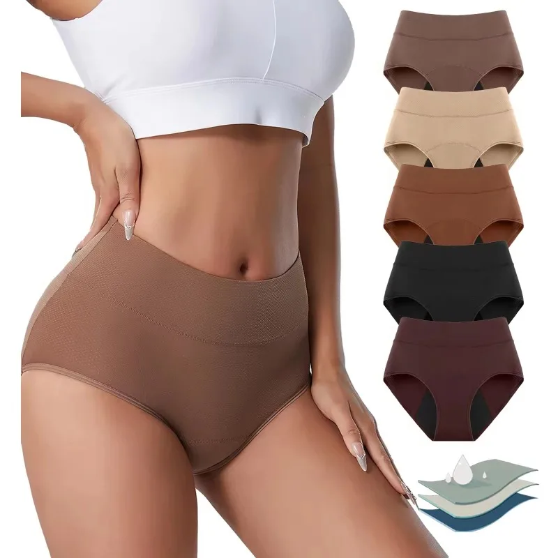 #9 Best High Absorbency Period Underwear to Buy In 2026