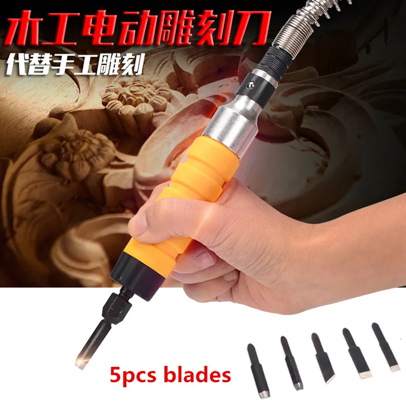 Electric Wood Chisel Router Carving Machine Multifunctional Woodworking Engraving Chisel Tool