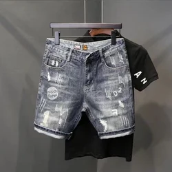 Summer 2022 Cropped Men's Korean Straight Hole Denim Mid Fashion Japanese Men's Shorts Thin Low Rise Jeans Cargo Pants Men