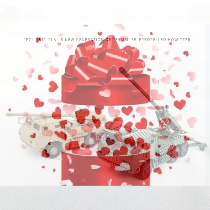 

【BS】4D Assembly Model Toy 1/72 Chinese PCL-181 Car Mounted Howitzer Glue Free Quick Assemble Model Boy Toy