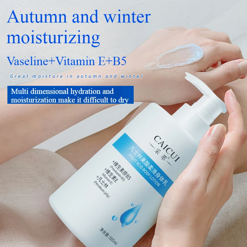 500ml Extract Fruit Acid Body Lotion Refreshing Moisturizing Hydrating Whole Body Lotion Body Whitening Cream