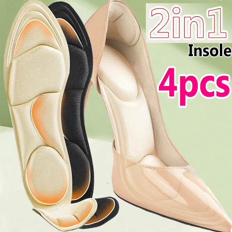 4PCS Women High-heel Shoes Insoles Memory Foam Insoles Anti-slip Cutable Insole Comfort Breathable Foot Care Massage Shoe Pads