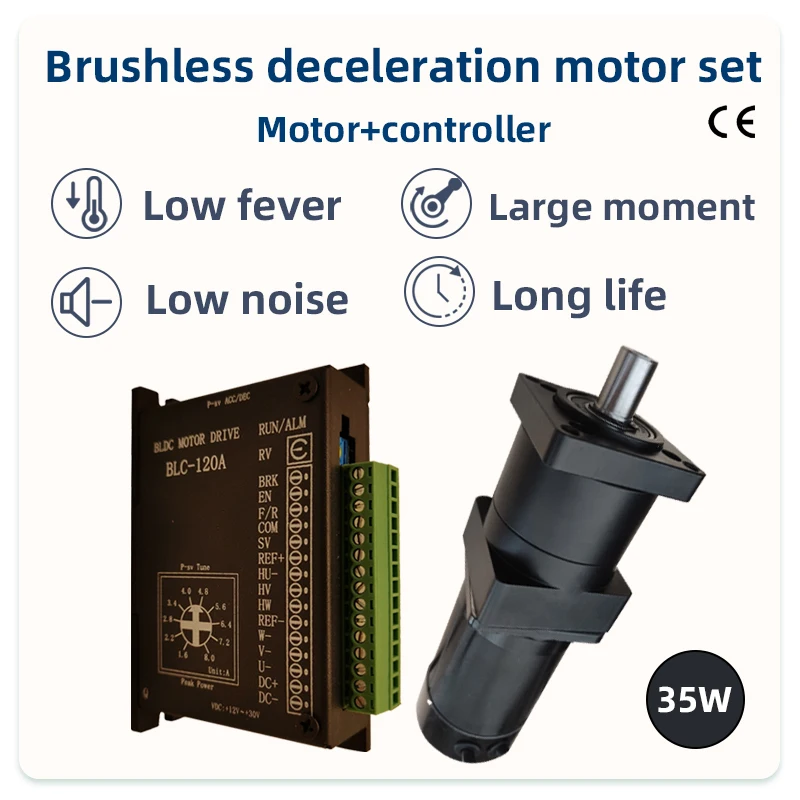 24V Brushless Motor 35W Low Noise DC Motor Brushless Deceleration Small Motor Positive Reversing Slow Motor with Driver