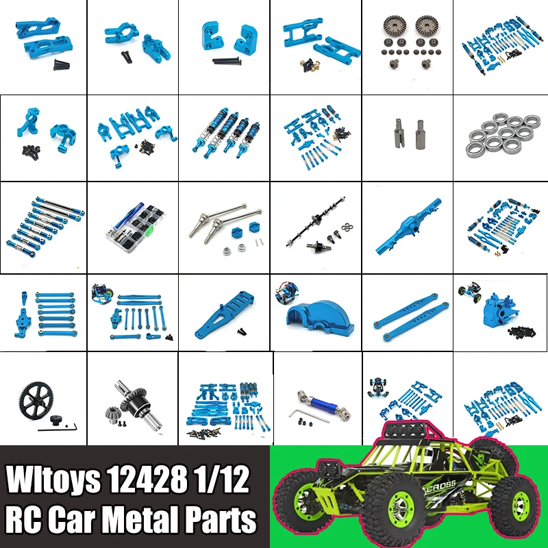 

12428 Metal Upgrade Parts Wltoys 12427 12423 RC Car accessories Spare Rear Axle/arm/wavefront Box/gear/connecting /Suspension