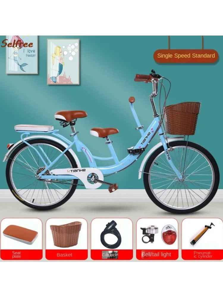 AliExpress LISM Selfree Parent Child Bicycle With A Single Speed Of 22/24 Inches Capable Of Carrying Three Children For Parent-child Cycling New