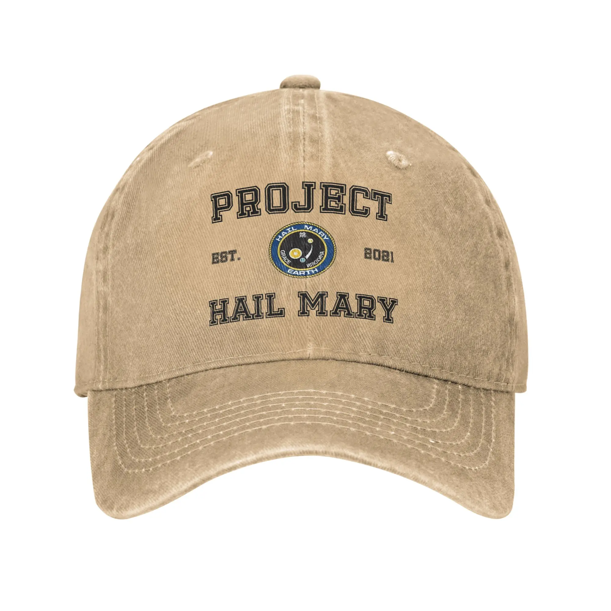 Vintage Project Hail Mary College University Style Baseball Cap Men Women Distressed Washed Snapback Cap  Outdoor Gift Caps Hat
