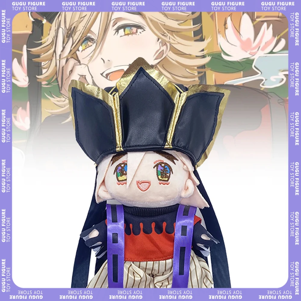 2024 New 25cm Demon Slayer Plush Doll Anime Figure Douma Toy Cute Stuffed Plush Doll Kawaii Douma Decoration Plush Toy Xmas Gift