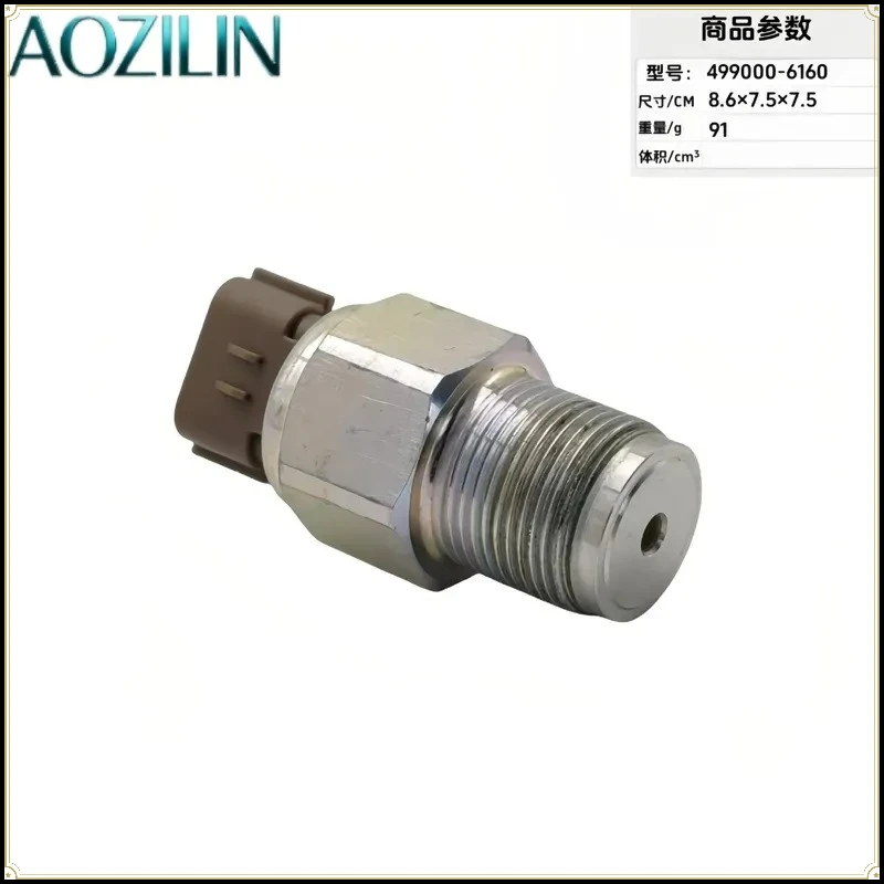 AOZILIN Common Rail Pressure Sensor for 499000-6160 499000-6070 4990006160 499000-6161 High Precision Fuel Rail Pressure