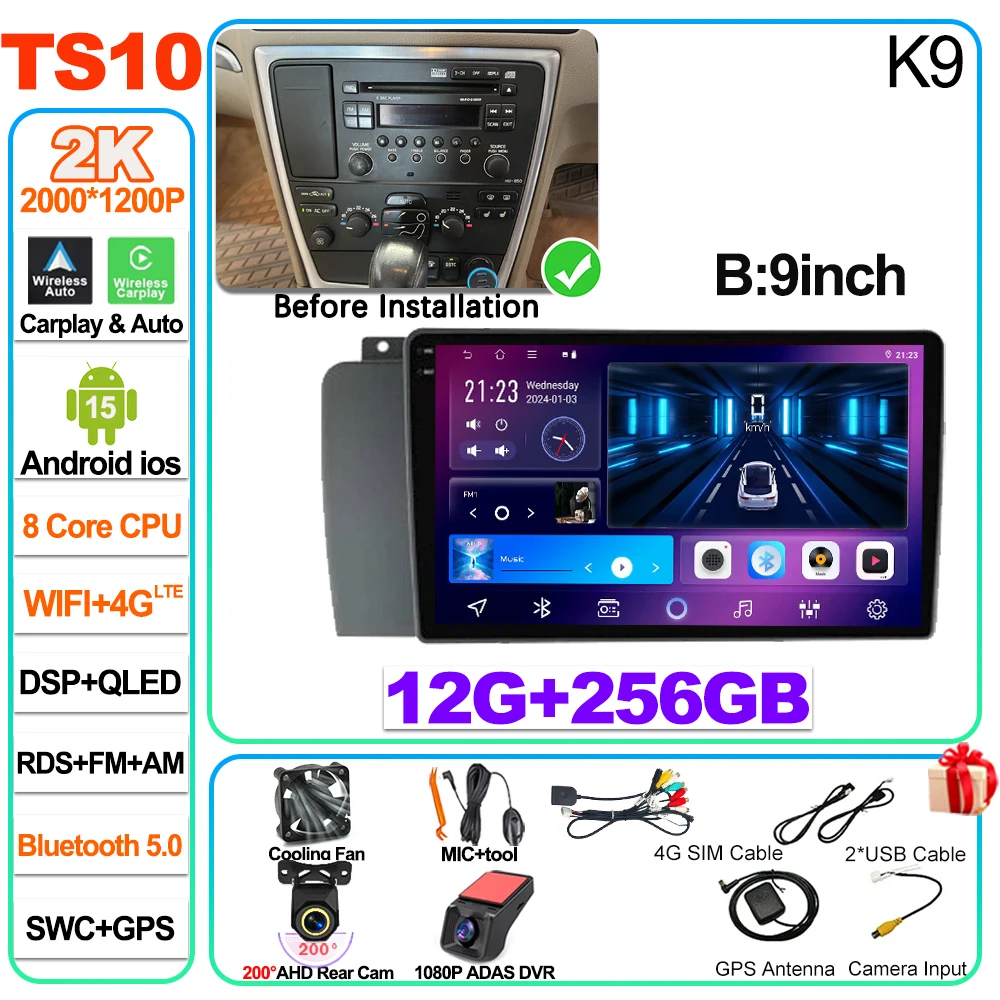 Android 16 voor Volvo XC70 V70 S60 2004 2005 2006 2007 2008 2009 autoradio head unit Carplay Auto multimediaspeler touchscreen - afbeelding 1
