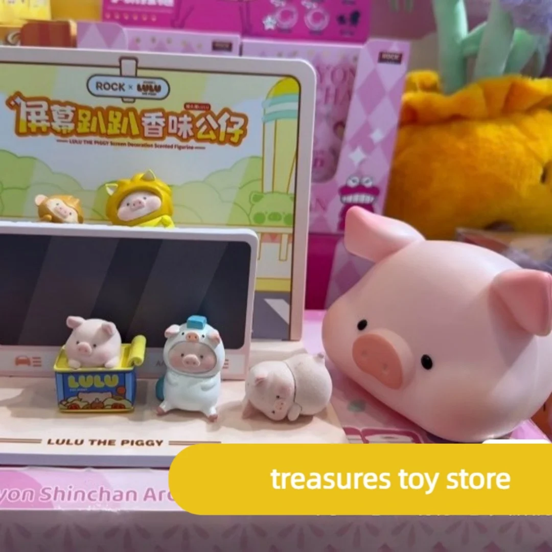 

Original Lulu The Piggy Car Screen Scented Mini Figure Figurine Blind Box Cute Collectible Desktop Decor Ornament Girls Custom