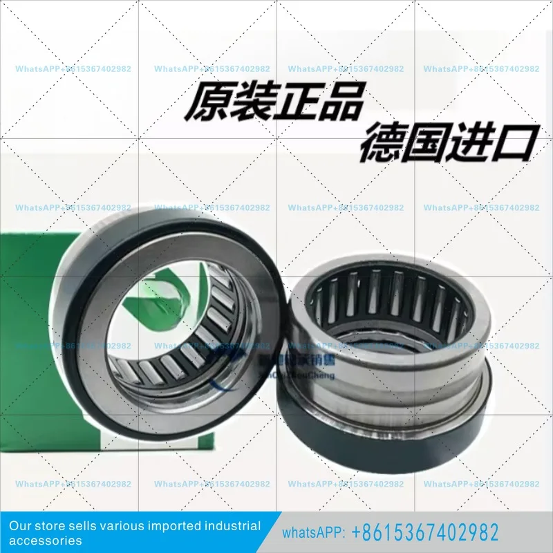 Needle Roller Thrust Ball Bearings NX7 10 12 15 17 20 25 30 35-Z Combination