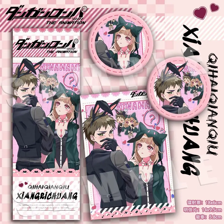 

Аниме Danganronpa Nanami ChiaKi Hinata Hajime, значок для косплея, брошь, булавка, лазерный билет, открытка, рождественские подарки для девочек