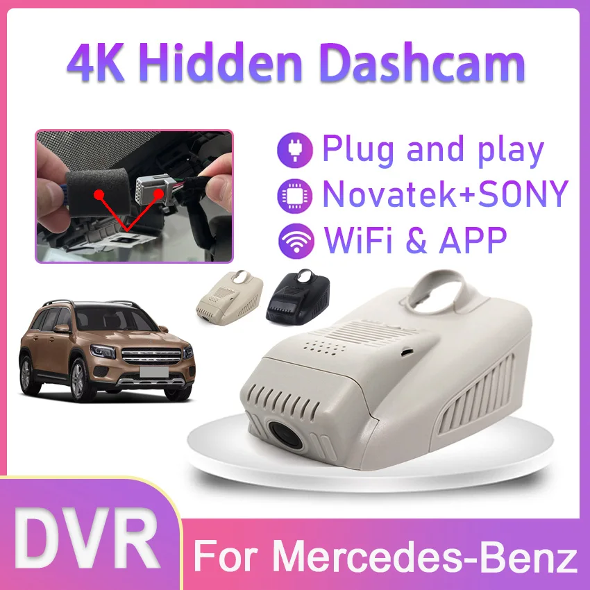 Wifi Car Dvr 4K Dash Cam Camera For Mercedes-Benz C Class w205 s205 GLC x253 CLS w219 E Class w212 w213 C E glc 200 220d 260 300