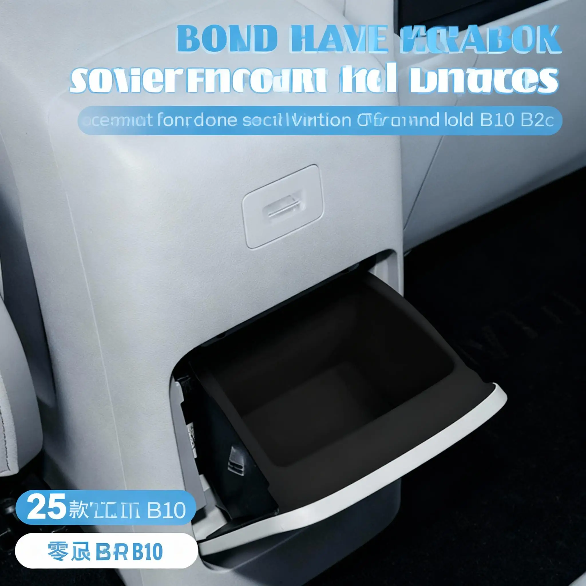 

For 2025 Leapmotor B10 Silicone Rear Armrest Box Storage Box Black Car Center Console Organizer Accessories