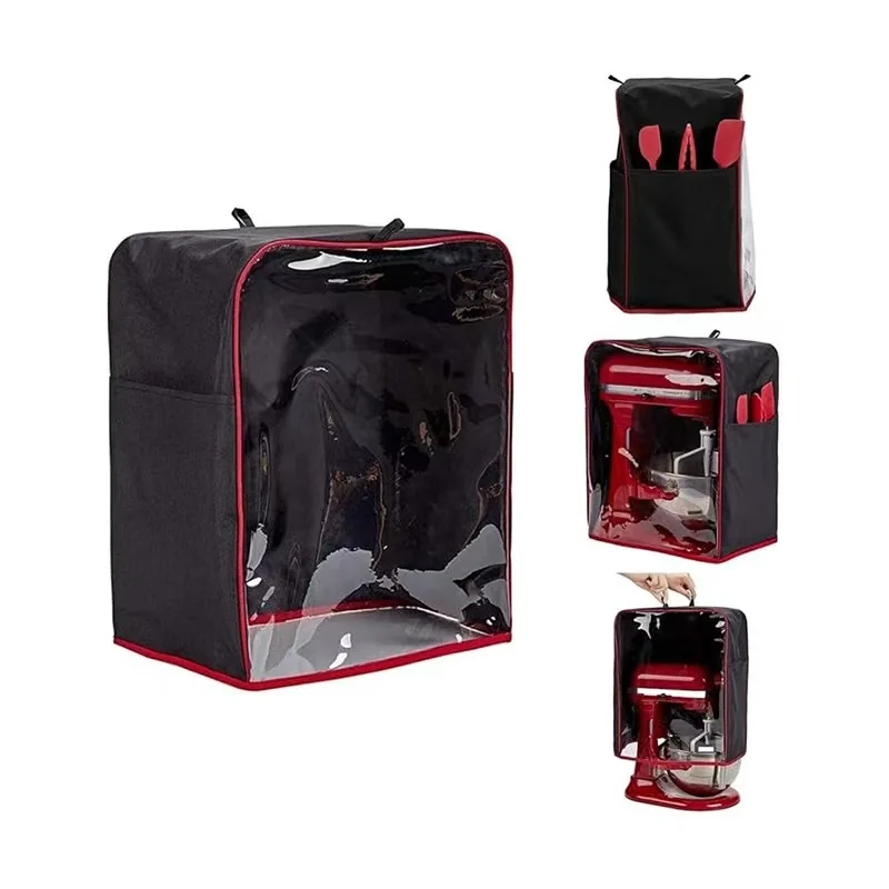 ملحق المطبخ المنزلي - غطاء غبار الخلاط للاستخدام غير الغذائي، مناسب كغطاء حماية مساعد للمطبخ #1