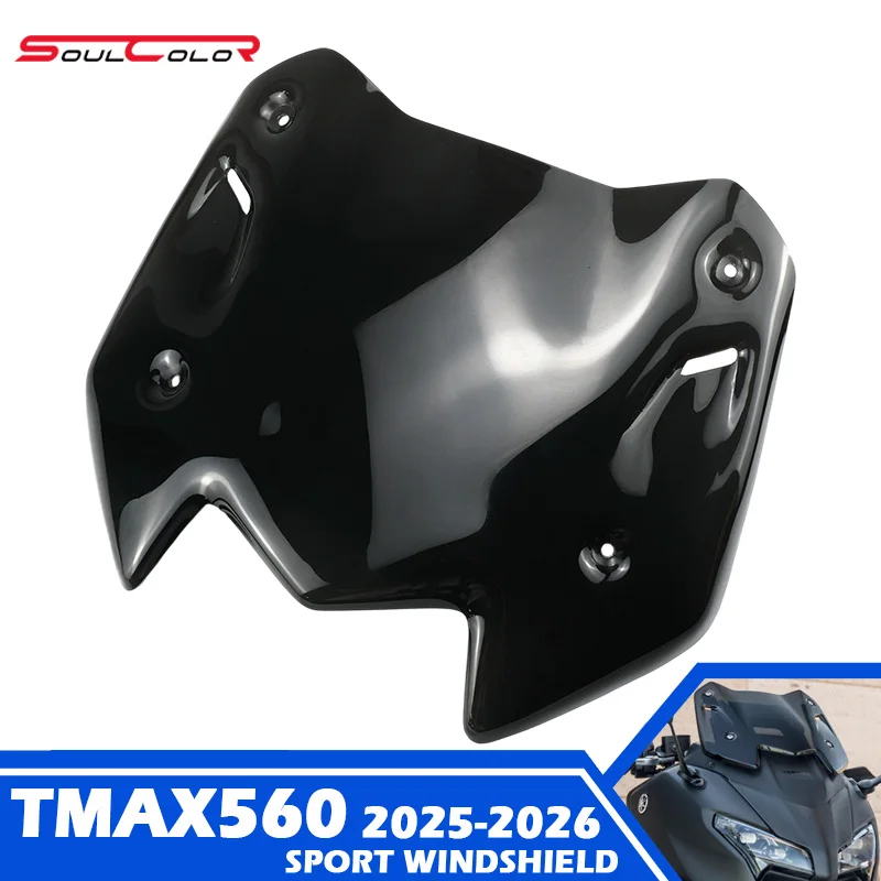 

Подходит для T-MAX 560 TECH MAX 2025 2026 TMAX560 TECH MAX 25 26, черное лобовое стекло мотоцикла, спортивный козырек на лобовое стекло