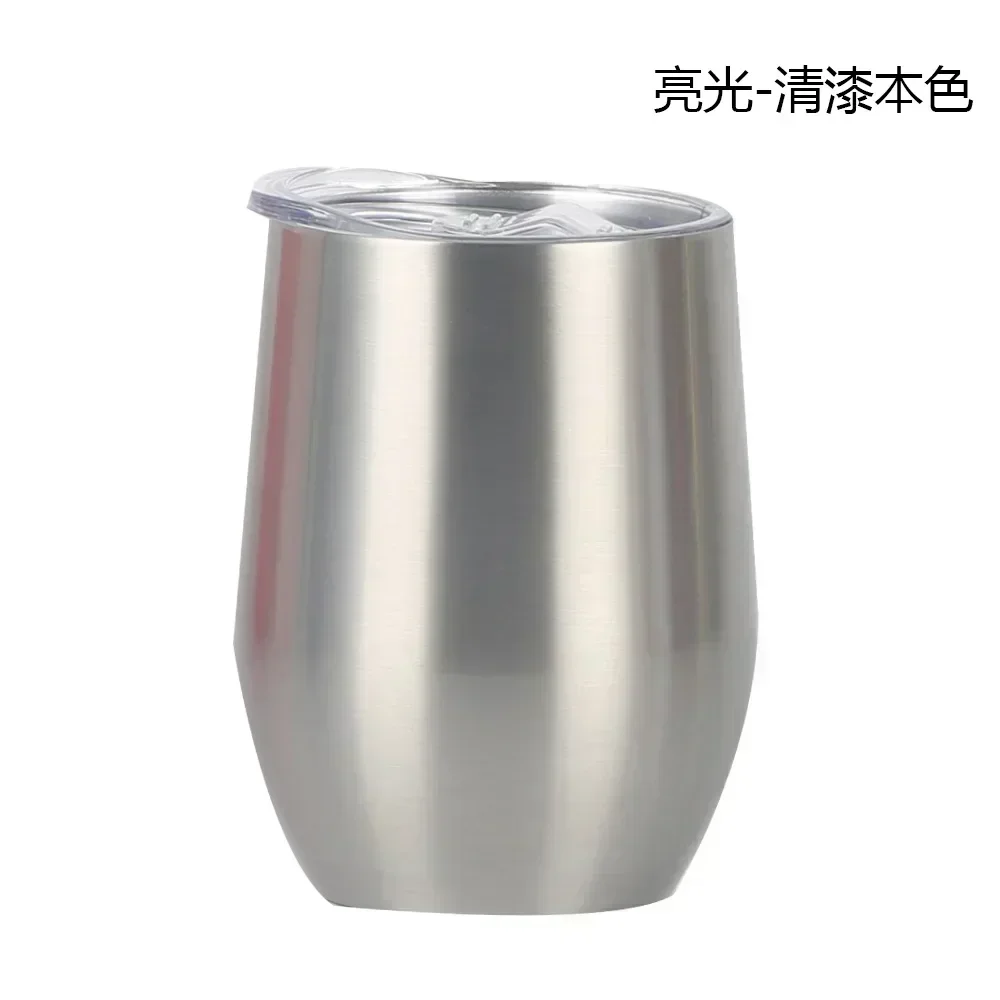 Eggshell Cup Plastic Sprayed 304 Stainless Steel Red Wine Mug Keep Cold Egg Cup Insulated Mug Coffee Mug