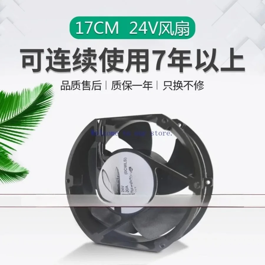 

For ADDA AD17224DB5159M0 172mm 24V DC Industrial Cooling Fan Cabinet Radiator Fan （WYH001）