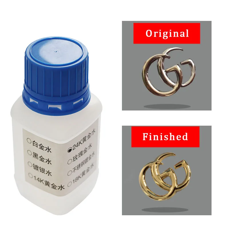 100ml Gold Plating Solution | Silver Oxidizer | Platinum Plating Liquid for DIY Rose Gold & Platinum Jewelry