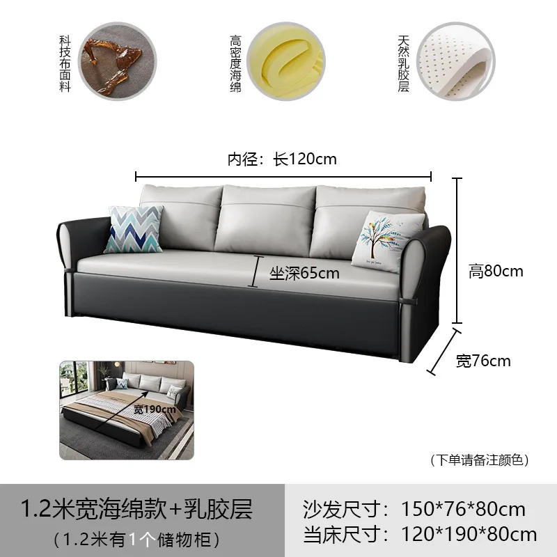 Bed integrated dual-purpose small apartment multi-functional stainless steel flip y