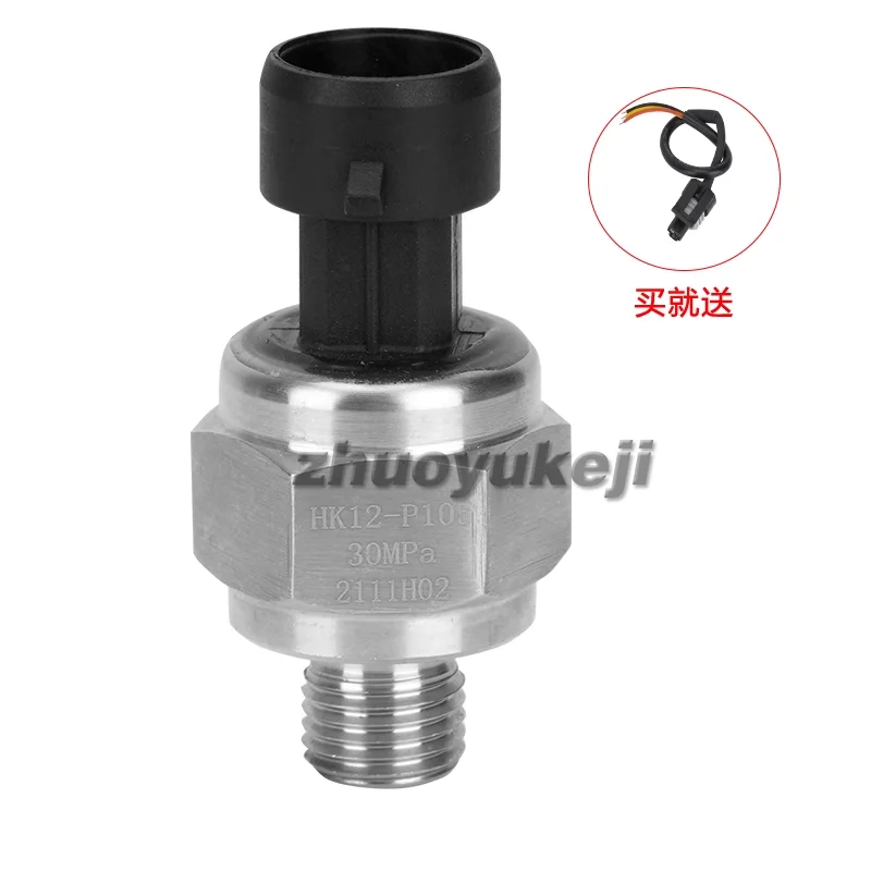 High Pressure Washing Machine Car Wash Pump Water Pressure Sensor Transmitter Switch Start and Stop Sensor Head HK12-P105