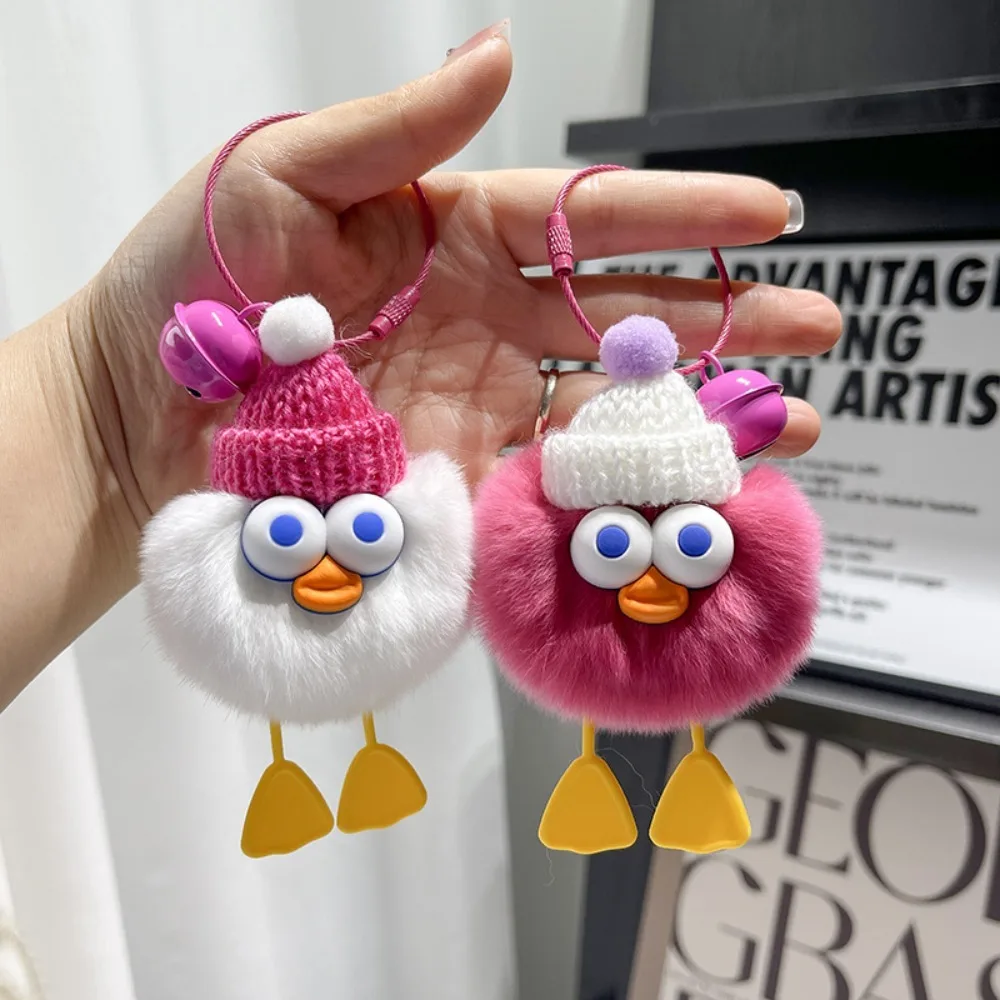 

Exquisitely Crafted Plush Pendant Rex Rabbit Hair Ball Keychain Duckling Cartoon Cute Keyring Fun Decorative