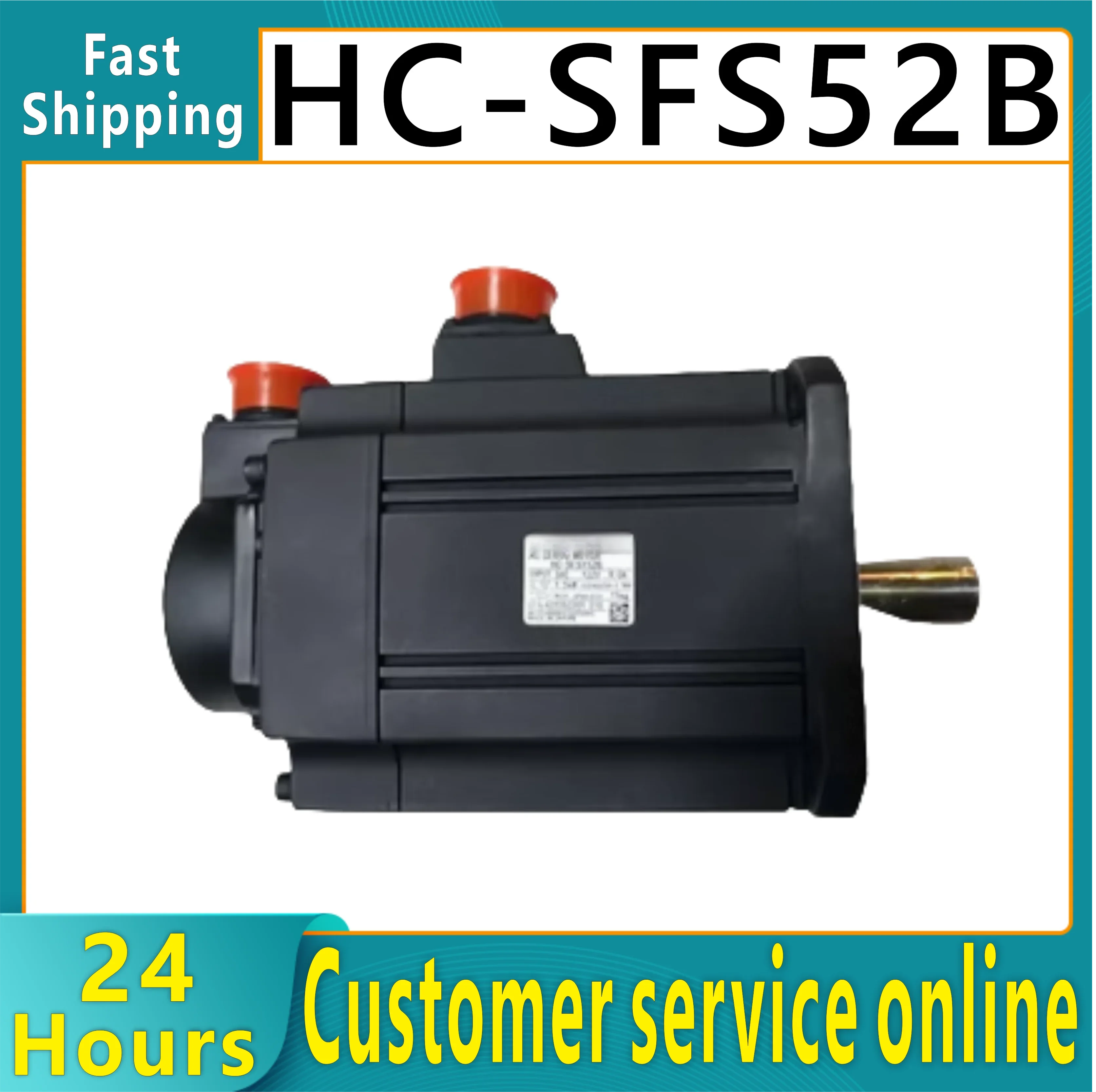 

Совершенно новый оригинальный двигатель HC-SFS52B