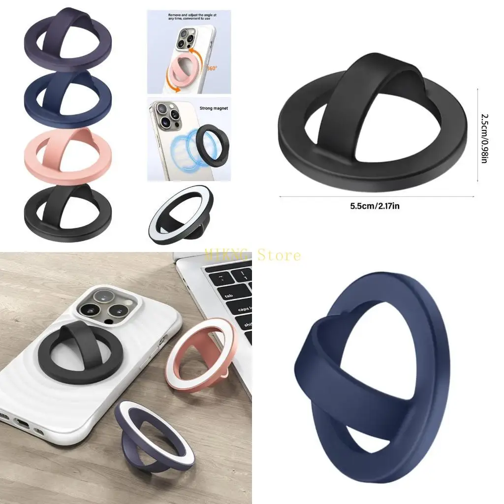 

Магнитный держатель для колец для телефона, силиконовая ручка для телефона, поворотная подставка на 360°, магнитная подставка