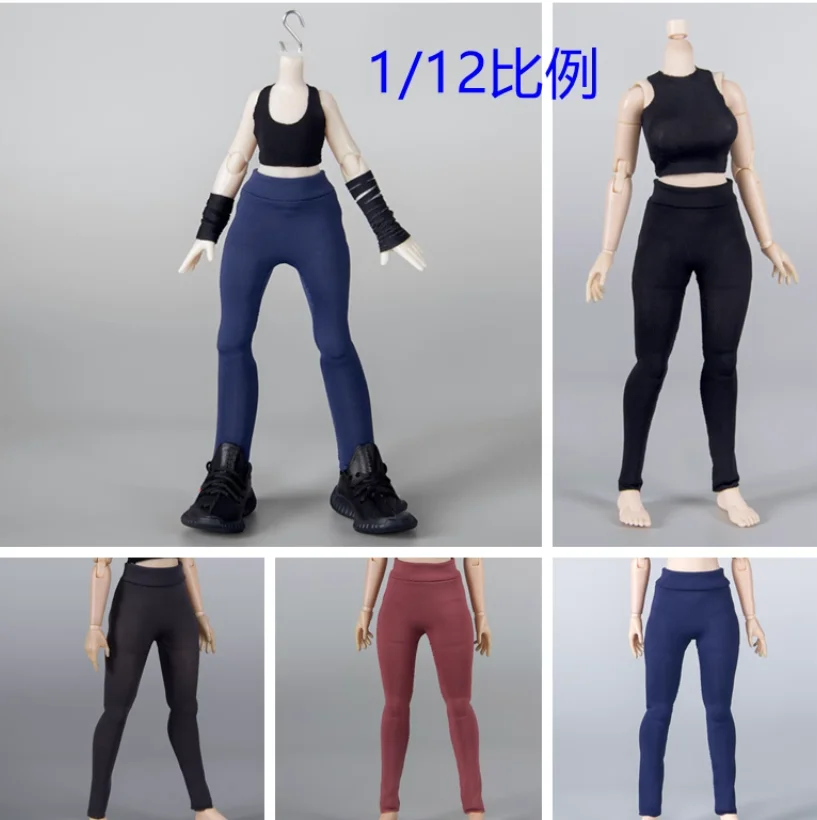 

Snail CHILI 1/12 Doll Clothes High Elasticity Yoga Pants Tight Sport Pants Fit 6'' Action Figure Model In Stock