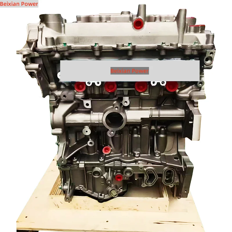 

High-quality HRA2 Engine For The Nissan Xiaoke Renault 1.2L Engine