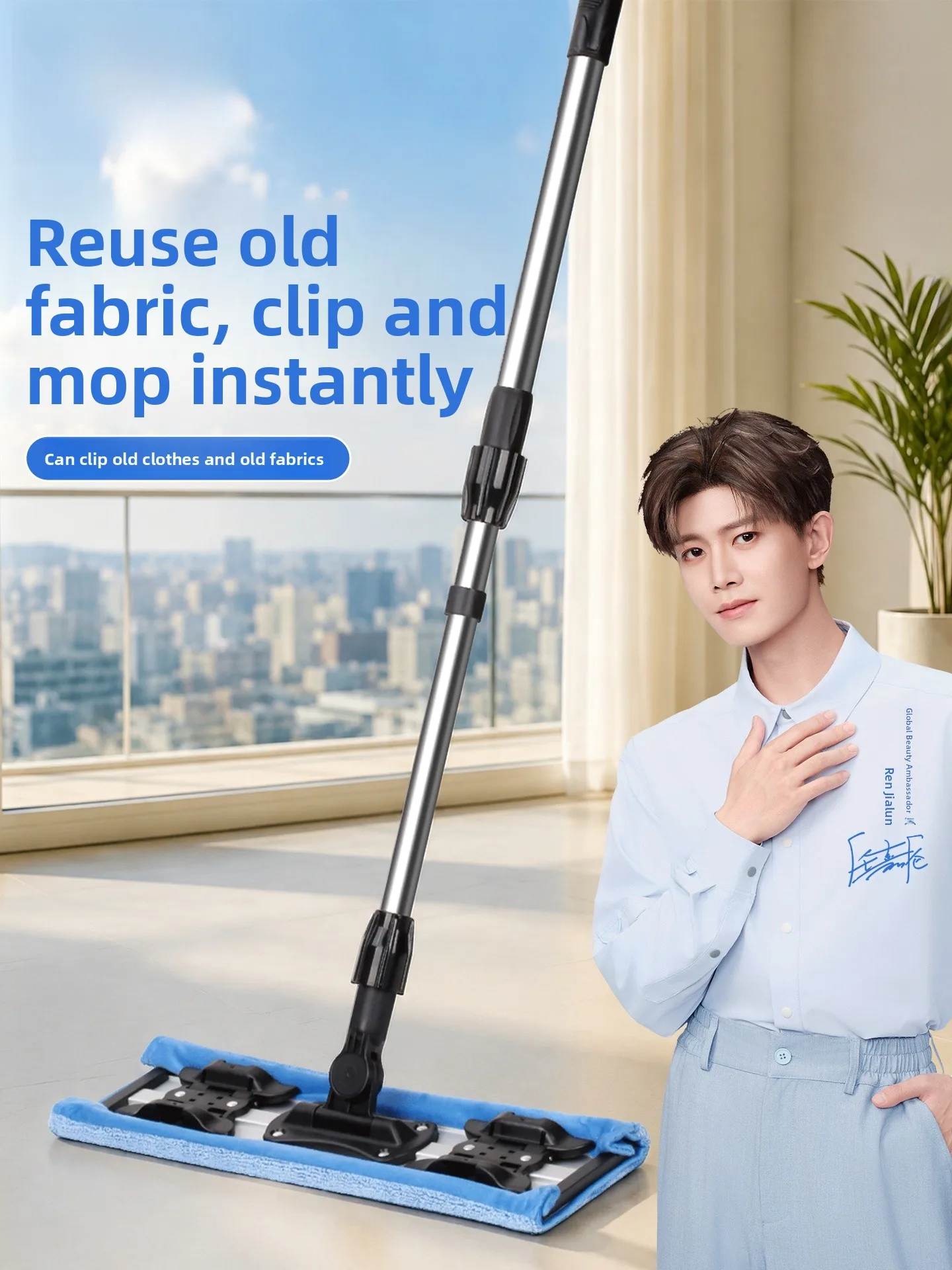 maryya-flat-mop-household-one-mop-cleaning-cloth-clamp-mop-dual-purpose-floor-cleaning-tool-ergonomic-handle-rotating-lock-me