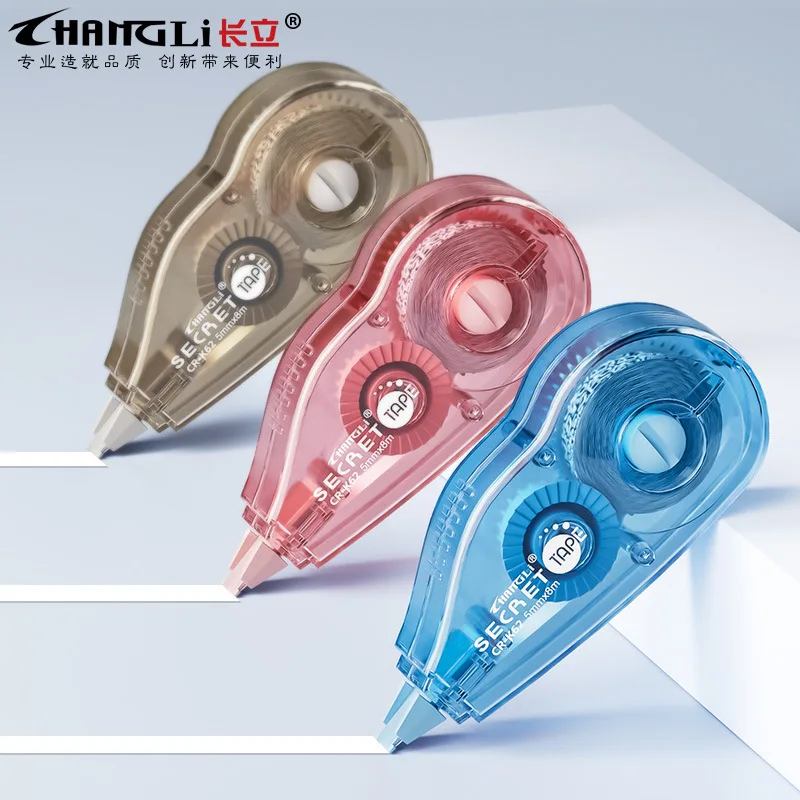 3pcs Privacy Encryption Correction Tape Confidential Information Covering Roller Tape for Document Privacy Protection Student