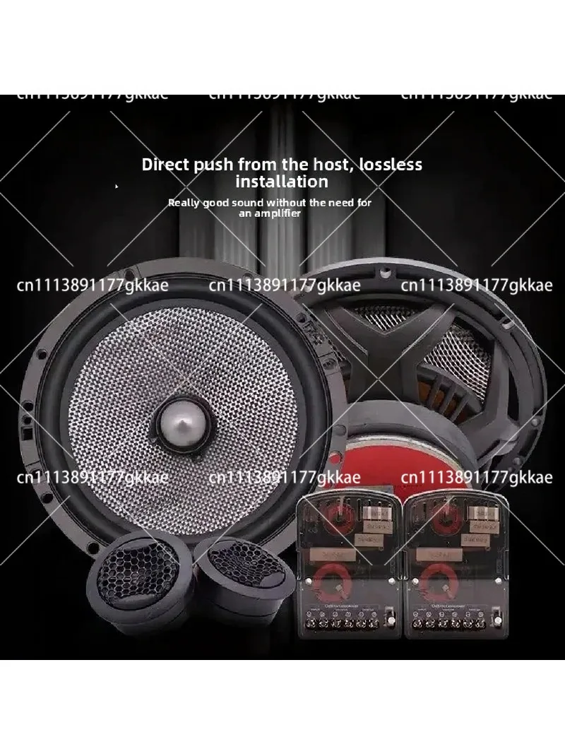 1 Set 165AS Performance Component Car Speakers 6.5 Inches 120W