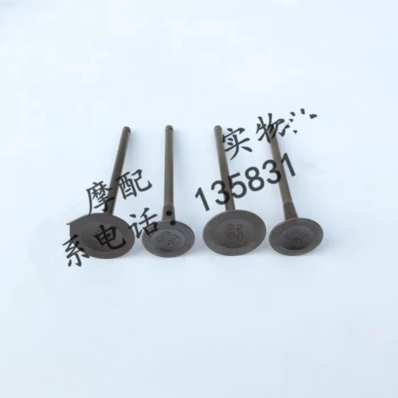 Motorcycle Engine Parts Intake Exhaust Valve Stem For FB Mondial HPS 125 300 HPS125 HPS300
