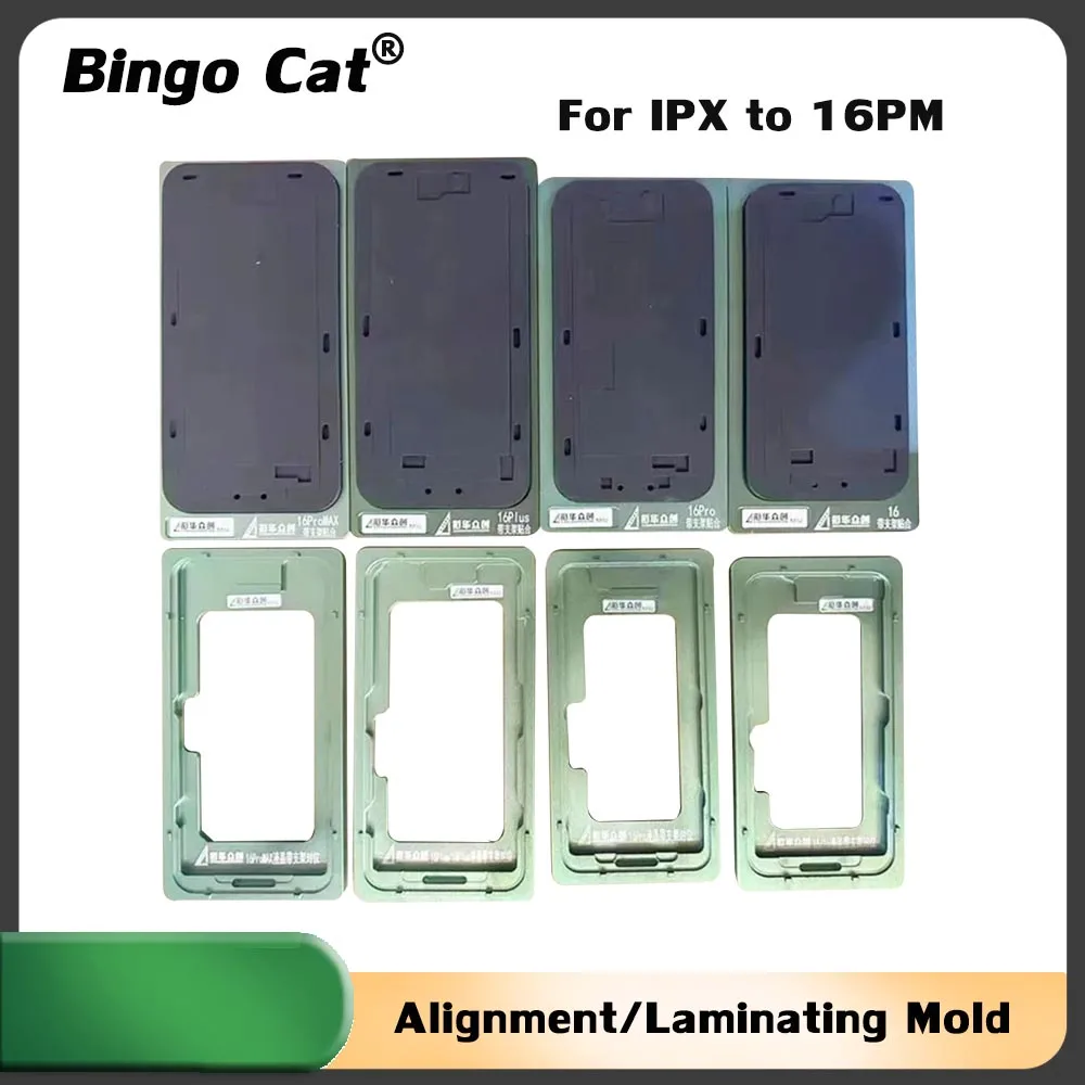 LCD Screen Alignment Mold For iPhone 16 16Pro 15pro 14 13 12 Pro Max OCA Laminating With Frame Rubber Pad Position Mould Repair