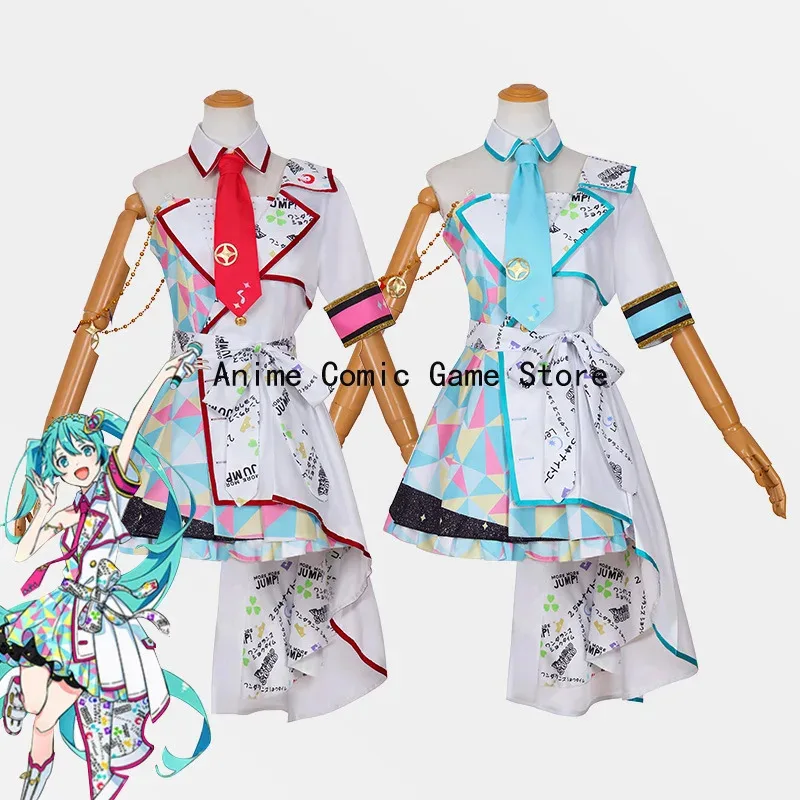 

IN STOCK Miku Cospaly Costume Shiraishi An Cosplay Costume Anime Project Sekai Uniform Suit Halloween Party